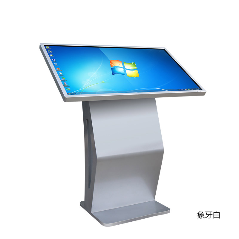觸摸查詢一體機(jī)